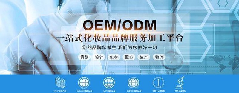 潍坊美妆行业风云录：批发市场的新兴力量