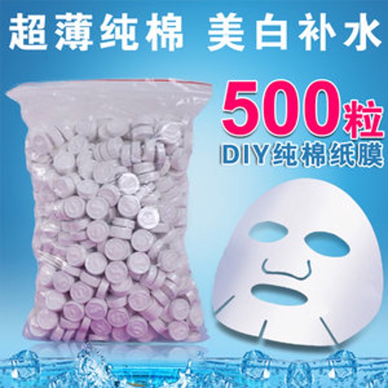 化妆品OEM: 新时代的行业风向标